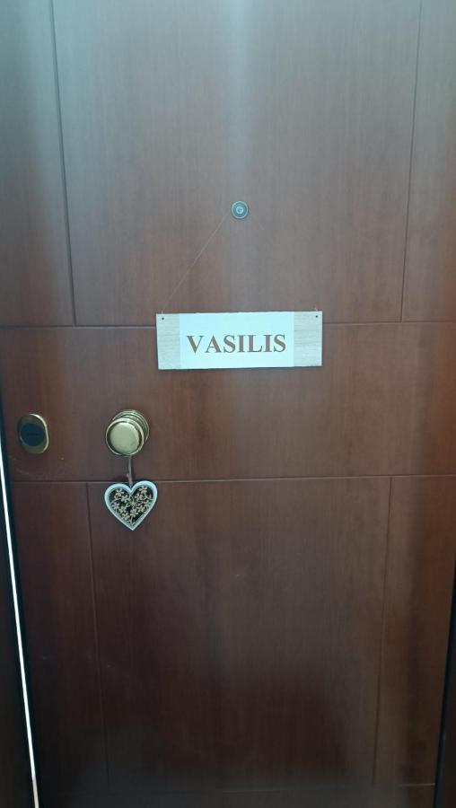 Vasilis Daire Rafína Dış mekan fotoğraf